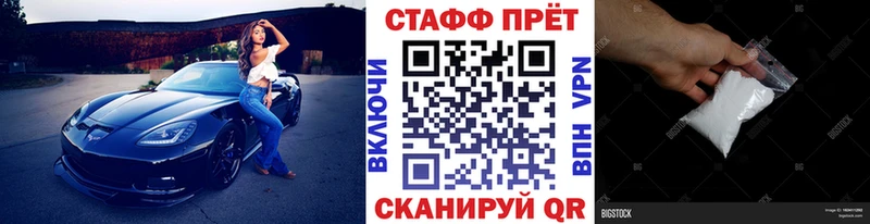 Где купить наркотики Нариманов Канабис  Меф  ГАШИШ 