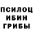 Канабис марихуана TJ NICHOLS