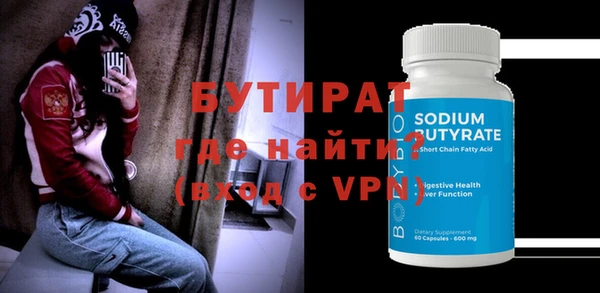 хмурый Абдулино