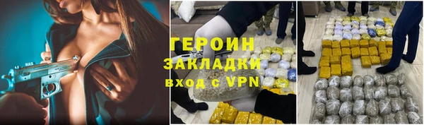 хмурый Абдулино