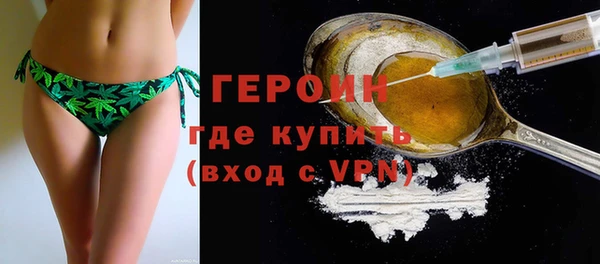 ПСИЛОЦИБИНОВЫЕ ГРИБЫ Абаза