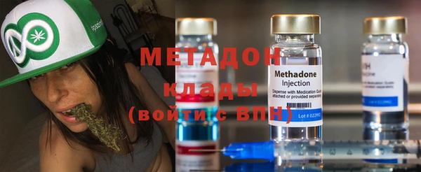 хмурый Абдулино
