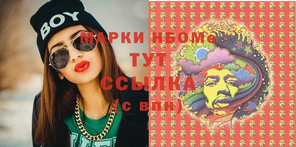 хмурый Абдулино