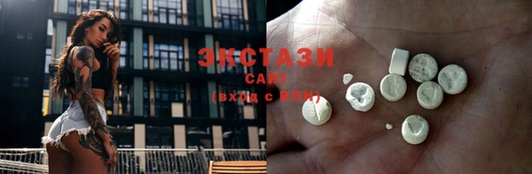 2c-b Остров