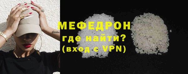 хмурый Абдулино