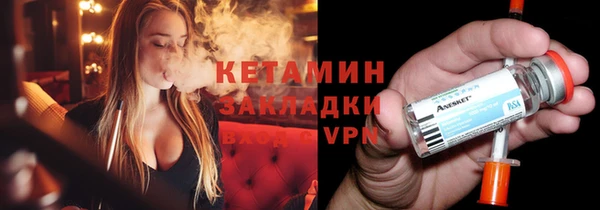 ПСИЛОЦИБИНОВЫЕ ГРИБЫ Абаза