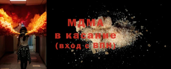 соль курить ск Абинск