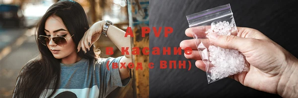 хмурый Абдулино