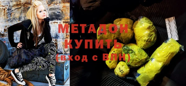 ПСИЛОЦИБИНОВЫЕ ГРИБЫ Абаза