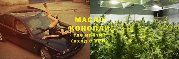 хмурый Абдулино