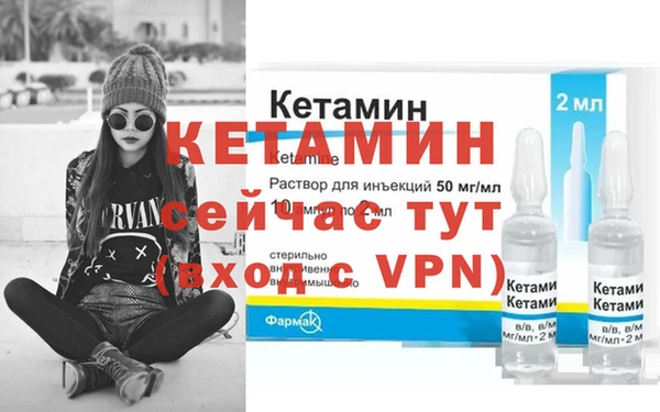 соль курить ск Абинск