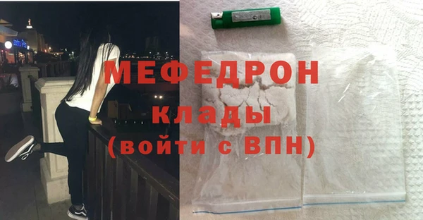 гашишное масло Валдай