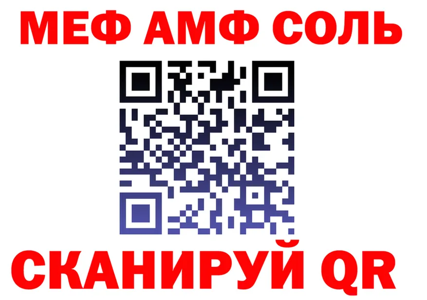 МЕТАДОН белоснежный зеркало shop OMG Нариманов