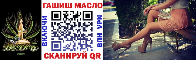цены   Нариманов  Дистиллят ТГК вейп 